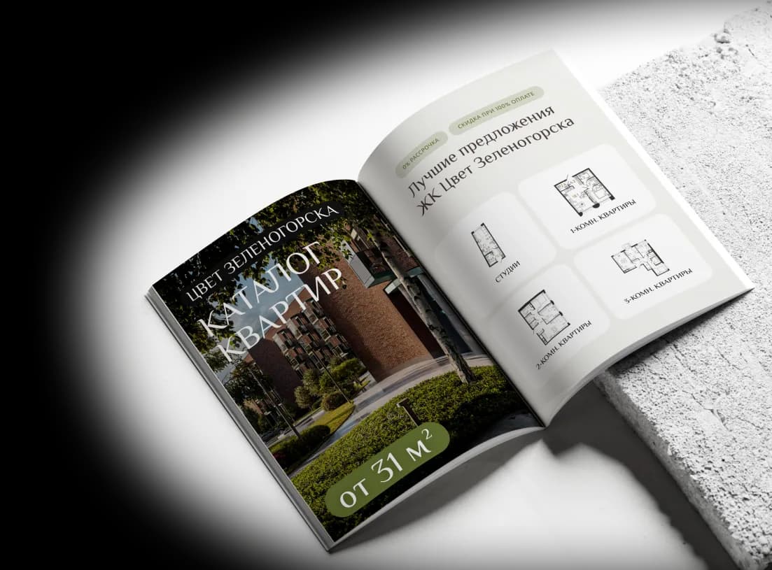 Каталог проекта