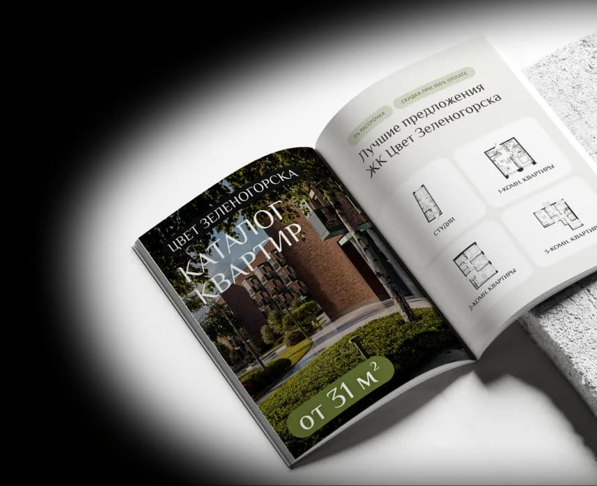 Каталог проекта